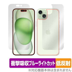 iPhone 15 Plus \ w Zbg tB OverLay Absorber ᔽ ACtH 15 vX iPhone15Plusp Ռz u[CgJbg