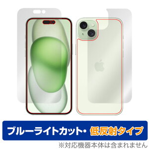 iPhone 15 Plus \ w Zbg tB OverLay Eye Protector ᔽ ACtH 15 vX iPhone15Plusp u[CgJbg