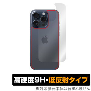 iPhone 15 Pro w ی tB OverLay 9H Plus ACtH 15 v iPhone15PropیtB 9Hdx 炳G蔽˖h~