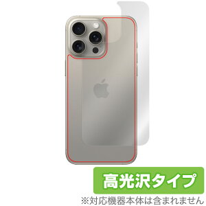 iPhone 15 Pro Max w ی tB OverLay Brilliant ACtH 15 v }bNX iPhone15ProMaxp {̕یtB f