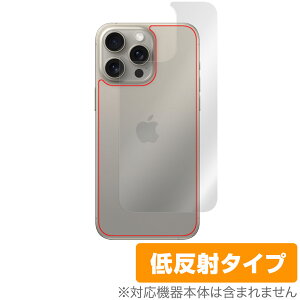 iPhone 15 Pro Max w ی tB OverLay Plus ACtH 15 v }bNX iPhone15ProMaxp {̕ی 炳G ᔽ