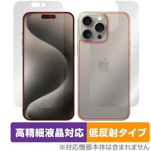 iPhone 15 Pro Max \ w Zbg یtB OverLay Plus Lite ACtH 15 v }bNX ׉tΉ A`OA ᔽ