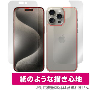iPhone 15 Pro Max \ w Zbg یtB OverLay Paper ACtH 15 v }bNX  ̂悤ȕ`Sn