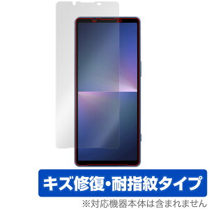 Xperia 5 V XQ-DE44 / SO-53D / SOG12 ی tB OverLay Magic GNXyA 5 V XQDE44 SO53D SOG12 C ώw wh~