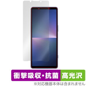 Xperia 5 V XQ-DE44 / SO-53D / SOG12 ی tB OverLay Absorber  GNXyA 5 V XQDE44 SO53D SOG12 Ռz R