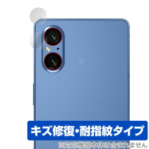 Xperia 5 V XQ-DE44 SO-53D SOG12 JYp ی tB OverLay Magic GNXyA 5 V XQDE44 SO53D SOG12 C wh~