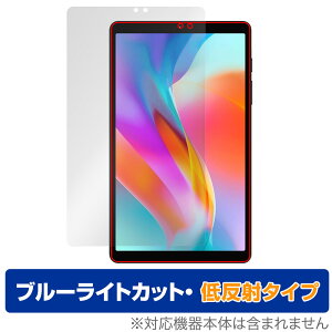 Blackview Tab 60 �ی� �t�B���� OverLay Eye Protector �ᔽ�� �u���b�N�r���[ �^�u���b�g�p�ی�t�B���� �t���ی� �u���[���C�g�J�b�g