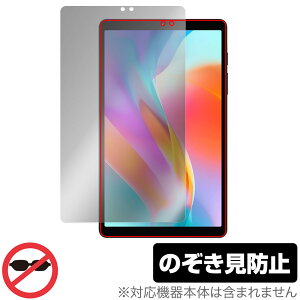 Blackview Tab 60 �ی� �t�B���� OverLay Secret �u���b�N�r���[ �^�u���b�g�p�ی�t�B���� �t���ی� �v���C�o�V�[�t�B���^�[ �`�����h�~