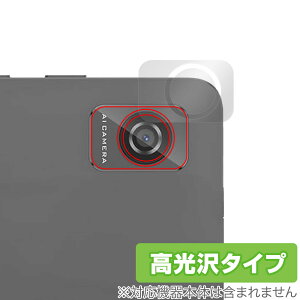 Blackview Tab 60 ���A�J�����p �ی� �t�B���� OverLay Brilliant �u���b�N�r���[ �^�u���b�g �J�����p�ی�t�B���� �w��h�~ ������