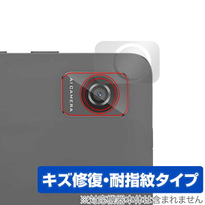 Blackview Tab 60 ���A�J�����p �ی� �t�B���� OverLay Magic �u���b�N�r���[ �^�u���b�g �J�����p�ی�t�B���� ���C�� �ώw�� �w��h�~