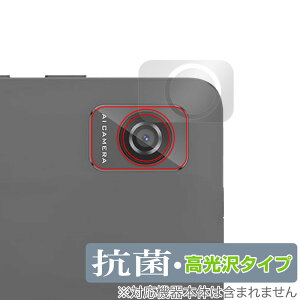 Blackview Tab 60 ���A�J�����p �ی�t�B���� OverLay �R�� Brilliant �u���b�N�r���[ �^�u���b�g �J�����p�t�B���� �R�E�C���X ������