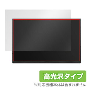 ZEUSLAP 2.5K 16C` oCj^[ P16K ی tB OverLay Brilliant tی w䂪ɂ wh~ 