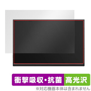 ZEUSLAP 2.5K 16C` oCj^[ P16K ی tB OverLay Absorber  tی Ռz R