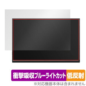 ZEUSLAP 2.5K 16C` oCj^[ P16K ی tB OverLay Absorber ᔽ tی Ռz u[CgJbg R