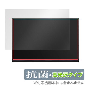 ZEUSLAP 2.5K 16C` oCj^[ P16K ی tB OverLay R Brilliant tی Hydro Ag+ RECX 