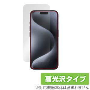 iPhone15 Pro (JEZT[Ȃ) ی tB OverLay Brilliant ACtH 15 v iPhone15Pro tی wh~ 