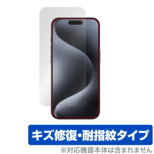 iPhone15 Pro (JEZT[Ȃ) ی tB OverLay Magic ACtH 15 v iPhone15Pro tی C ώw wh~