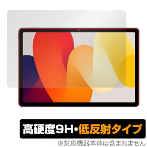 Xiaomi Redmi Pad SE ی tB OverLay 9H Plus VI~[ ^ubgpیtB h~ pbh 9H dx A`OA ᔽ