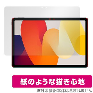 Xiaomi Redmi Pad SE ی tB OverLay Paper VI~[ ^ubgpیtB h~ pbh  ̂悤ȕ`Sn