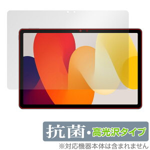 Xiaomi Redmi Pad SE ی tB OverLay R Brilliant VI~[ ^ubgpیtB h~ pbh RECX 