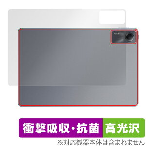 Xiaomi Redmi Pad SE w ی tB OverLay Absorber  VI~[ ^ubgpیtB h~ pbh Ռz R