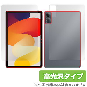 Xiaomi Redmi Pad SE \ w tB OverLay Brilliant VI~[ h~ pbh \ʁEwʃZbg wh~ 