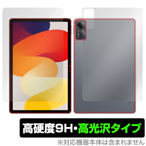 Xiaomi Redmi Pad SE \ w tB OverLay 9H Brilliant VI~[ h~ pbh \ʁEwʃZbg 9H dx  