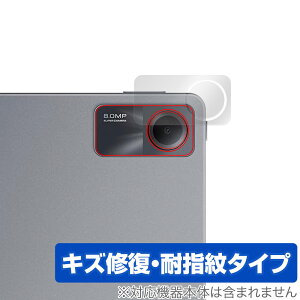 Xiaomi Redmi Pad SE AJp ی tB OverLay Magic VI~[ ^ubg h~ pbh C ώw wh~