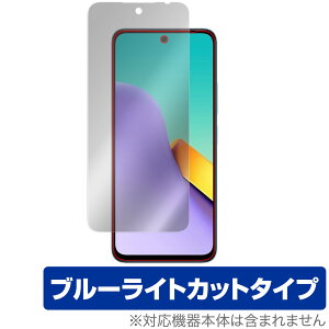 Xiaomi Redmi 12 5G ی tB OverLay Eye Protector VI~[ h~ 12 X}zpیtB tی u[CgJbg