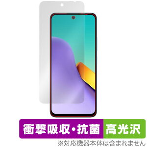 Xiaomi Redmi 12 5G یtB OverLay Absorber  VI~[ h~ 12 X}zptB Ռz R