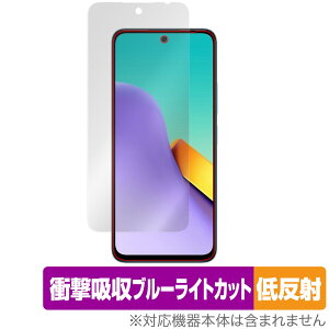 Xiaomi Redmi 12 5G یtB OverLay Absorber ᔽ VI~[ h~ 12 X}zptB Ռz u[CgJbg R