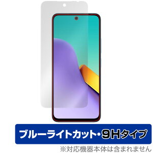 Xiaomi Redmi 12 5G ی tB OverLay Eye Protector 9H VI~[ h~ 12 X}zpیtB dx u[CgJbg