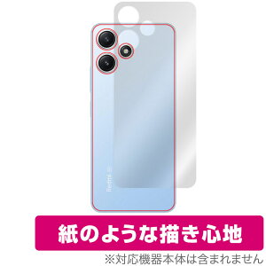 Xiaomi Redmi 12 5G w ی tB OverLay Paper VI~[ h~ 12 X}zpیtB UUG z[hAbv