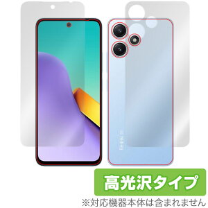 Xiaomi Redmi 12 5G \ w tB OverLay Brilliant VI~[ h~12 X}zpیtB \ʁEwʃZbg wh~ 