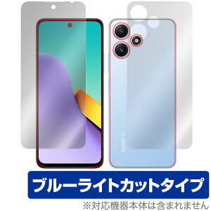 Xiaomi Redmi 12 5G \ w tB OverLay Eye Protector VI~[ h~ 12 X}zp \ʁEwʃZbg u[CgJbg