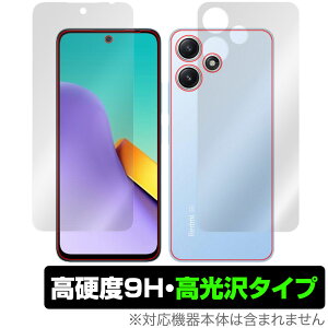 Xiaomi Redmi 12 5G \ w tB OverLay 9H Brilliant VI~[ h~ 12 X}zp \ʁEwʃZbg 9H dx 