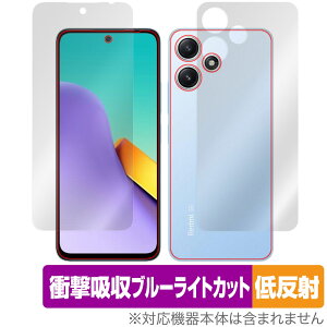 Xiaomi Redmi 12 5G \ w tB OverLay Absorber ᔽ VI~[ h~ \ʁEwʃZbg Ռz u[CgJbg R