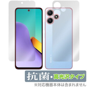 Xiaomi Redmi 12 5G \ w tB OverLay R Brilliant VI~[ h~ 12 \ʁEwʃZbg Hydro Ag+ RECX 