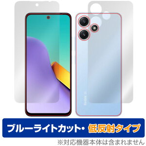 Xiaomi Redmi 12 5G \ w tB OverLay Eye Protector ᔽ VI~[ h~ 12 \ʁEwʃZbg u[CgJbg