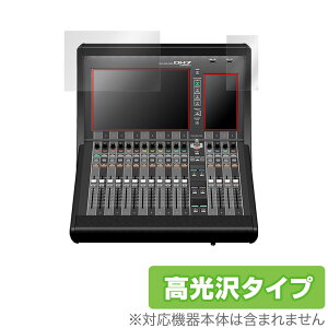 YAMAHA DM7 Compact ی tB OverLay Brilliant }n fW^~LT[ DM7 Compact tی w䂪ɂ wh~ 