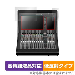 YAMAHA DM7 Compact ی tB OverLay Plus Lite for }n fW^~LT[ DM7 Compact ׉tΉ A`OA ᔽ