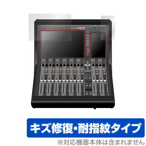 YAMAHA DM7 Compact ی tB OverLay Magic for }n fW^~LT[ DM7 Compact tی C ώw wh~