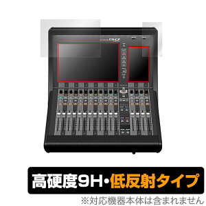 YAMAHA DM7 Compact ی tB OverLay 9H Plus for }n fW^~LT[ DM7 Compact 9H dx A`OA ˖h~