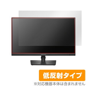 I-O DATA GigaCrysta KH-GDQ271JA ی tB OverLay Plus tfBXvC KHGDQ271JA tی A`OA ᔽ wh~