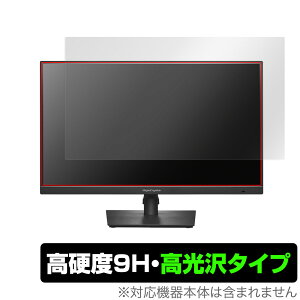 I-O DATA GigaCrysta KH-GDQ271JA ی tB OverLay 9H Brilliant tfBXvC KHGDQ271JA 9H dx  