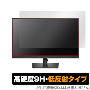 I-O DATA GigaCrysta KH-GDQ271JA ی tB OverLay 9H Plus tfBXvC KHGDQ271JA 9H dx A`OA ˖h~