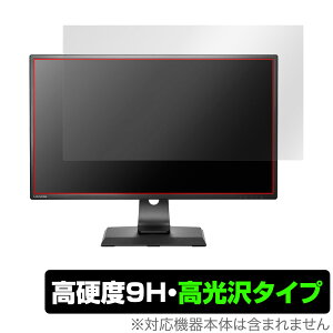 I-O DATA MediCrysta LCD-MCQ271EDB2 LCD-MCQ271EDB �ی� �t�B���� OverLay 9H Brilliant �t���ی� 9H ���d�x ���� ������