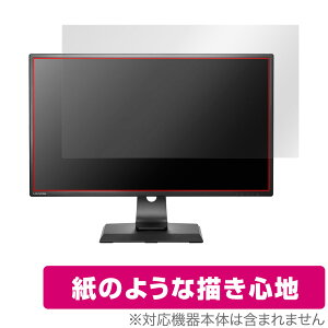 I-O DATA MediCrysta LCD-MCQ271EDB2 LCD-MCQ271EDB ی tB OverLay Paper tی  ̂悤ȕ`Sn
