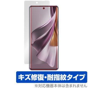 OPPO Reno10 Pro 5G ی tB OverLay Magic Ib| me v X}zpیtB tی C ώw wh~