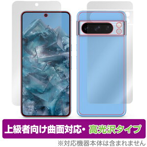 Google Pixel 8 Pro \ w tB OverLay FLEX  for O[O X}[gtH sNZ \ʁEwʃZbg ȖʑΉ _f